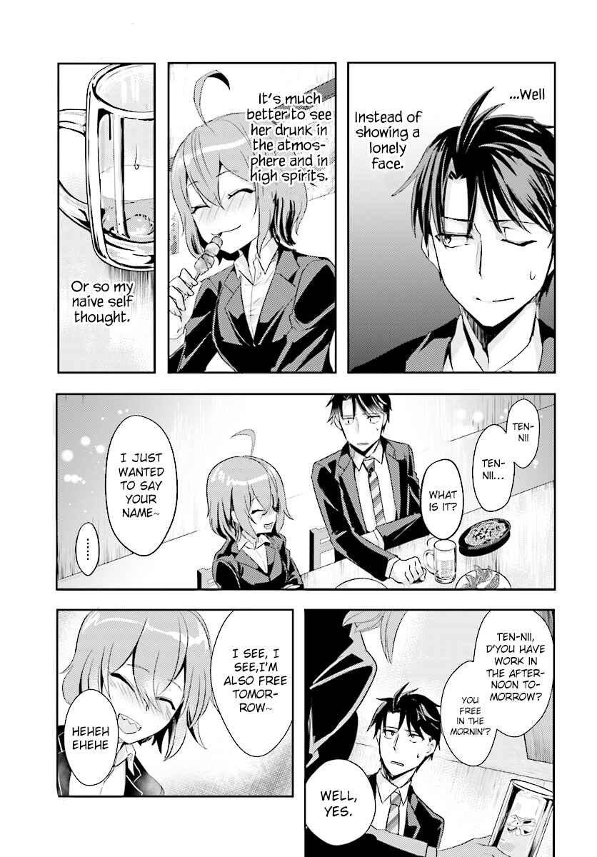 Page 20 Chapter 9 Oshiego ni Kyouhaku Sareru no wa Hanzai desu ka?