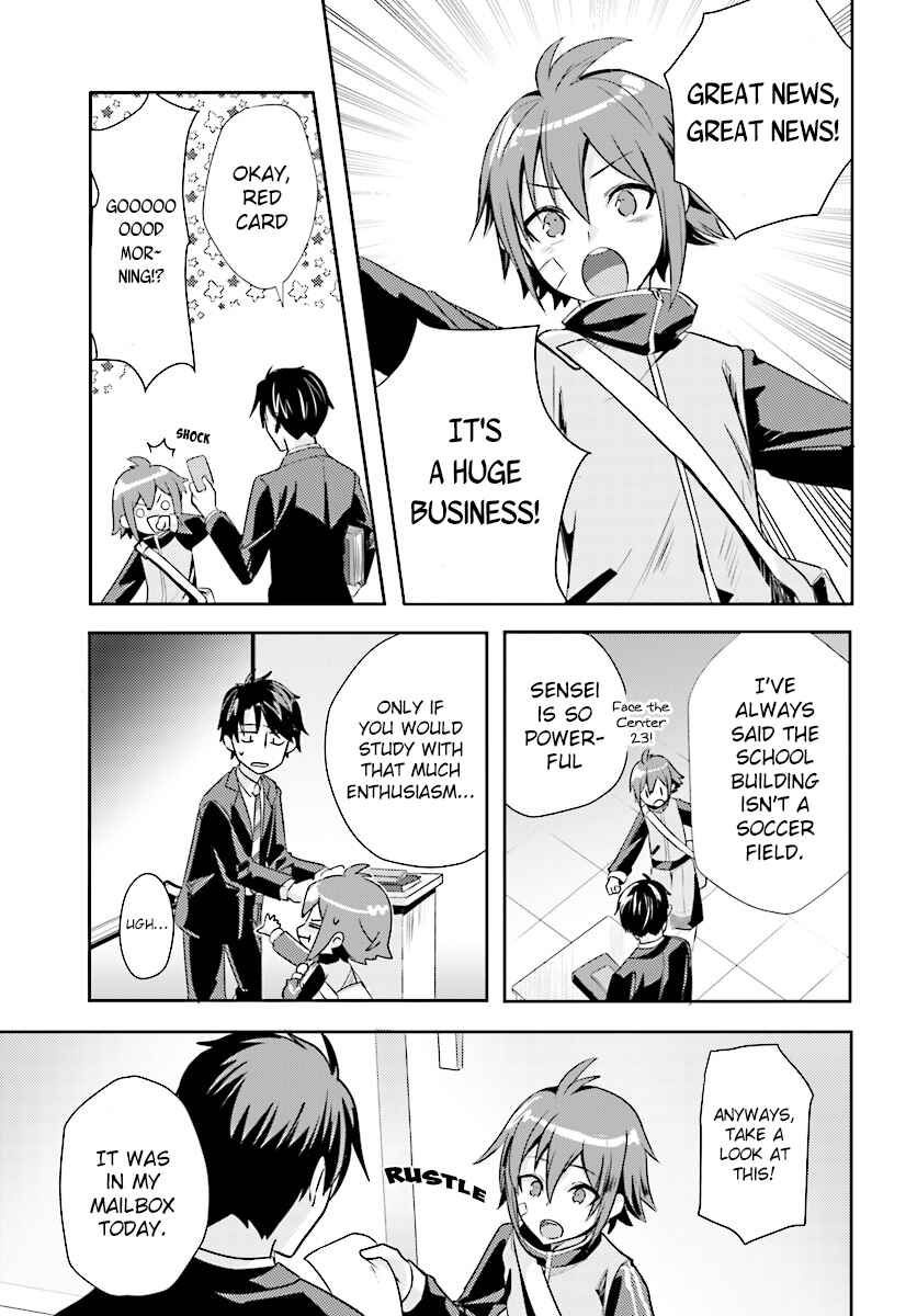 Page 3 Chapter 9 Oshiego ni Kyouhaku Sareru no wa Hanzai desu ka?
