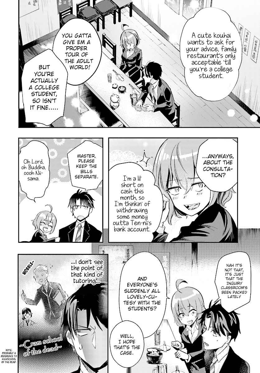 Page 9 Chapter 9 Oshiego ni Kyouhaku Sareru no wa Hanzai desu ka?