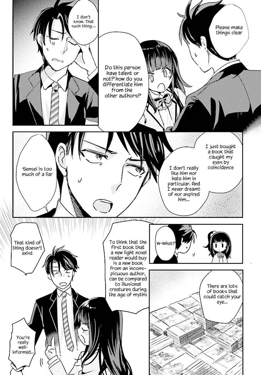 Page 10 Chapter 4 Oshiego ni Kyouhaku Sareru no wa Hanzai desu ka?