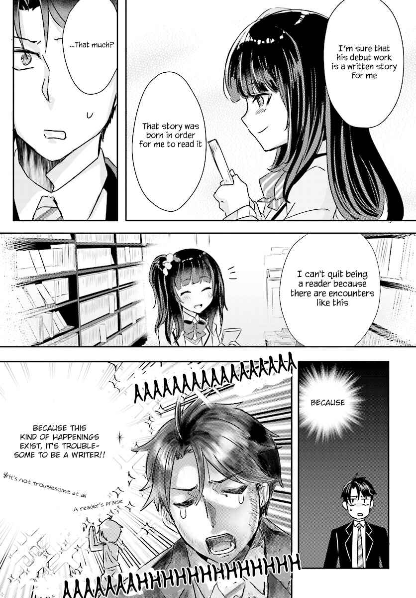 Page 12 Chapter 4 Oshiego ni Kyouhaku Sareru no wa Hanzai desu ka?