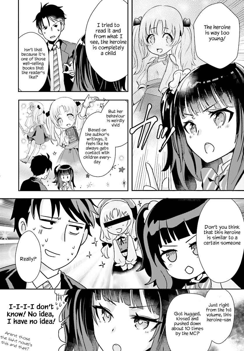 Page 15 Chapter 4 Oshiego ni Kyouhaku Sareru no wa Hanzai desu ka?