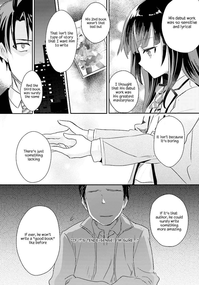 Page 17 Chapter 4 Oshiego ni Kyouhaku Sareru no wa Hanzai desu ka?