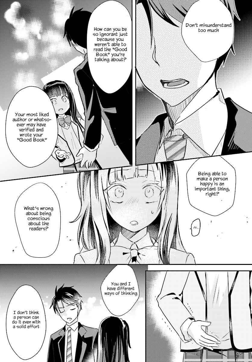 Page 20 Chapter 4 Oshiego ni Kyouhaku Sareru no wa Hanzai desu ka?