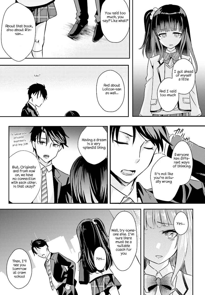 Page 22 Chapter 4 Oshiego ni Kyouhaku Sareru no wa Hanzai desu ka?