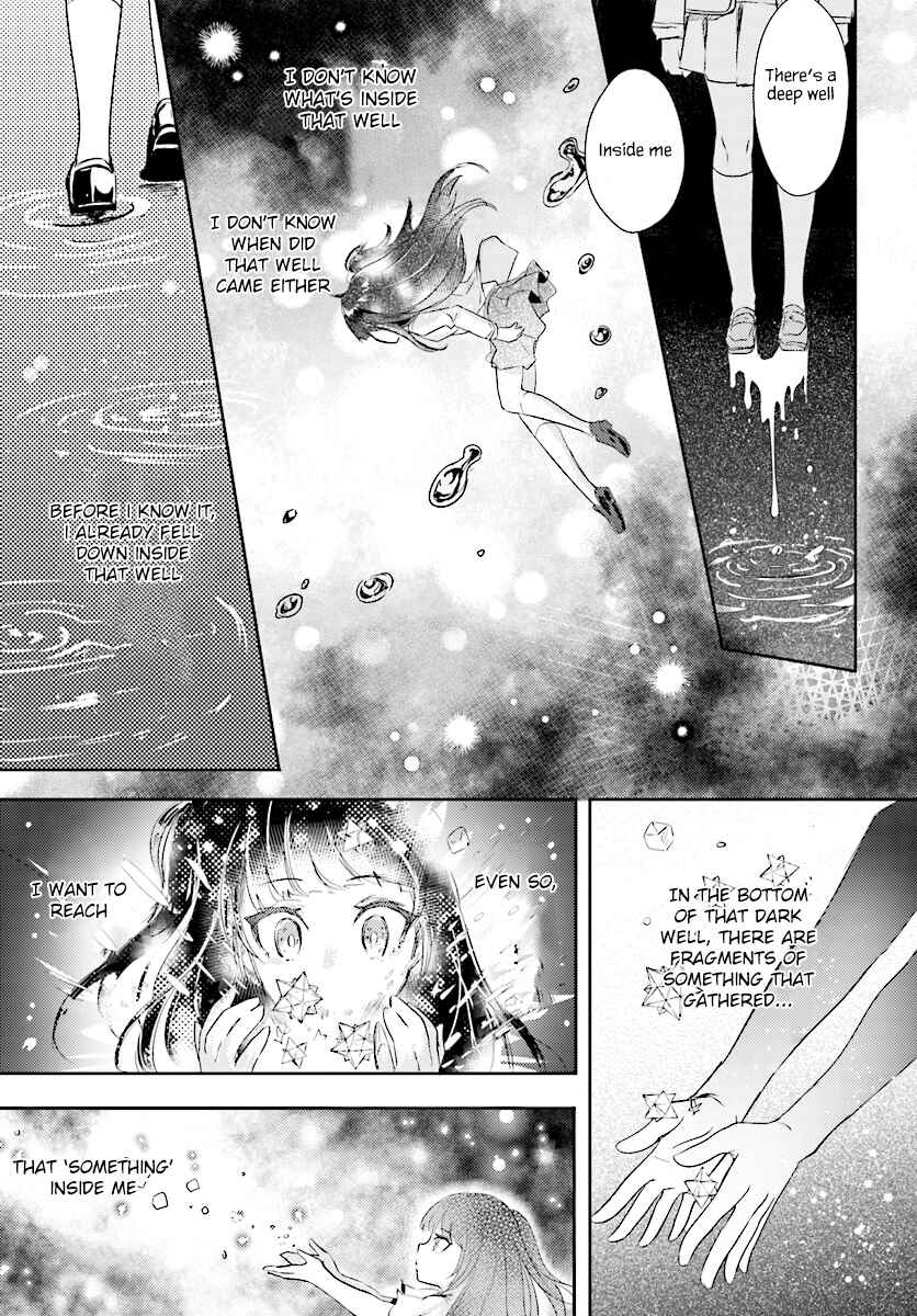 Page 24 Chapter 4 Oshiego ni Kyouhaku Sareru no wa Hanzai desu ka?