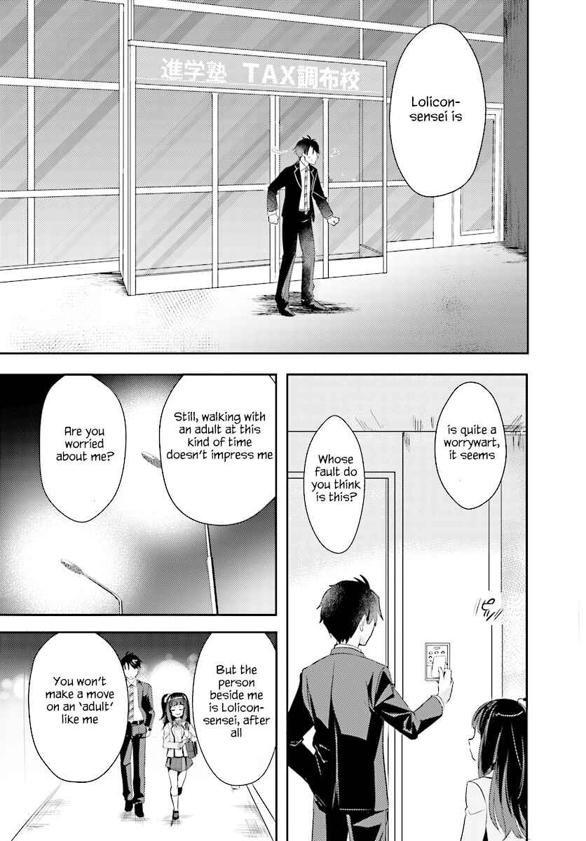 Page 3 Chapter 4 Oshiego ni Kyouhaku Sareru no wa Hanzai desu ka?