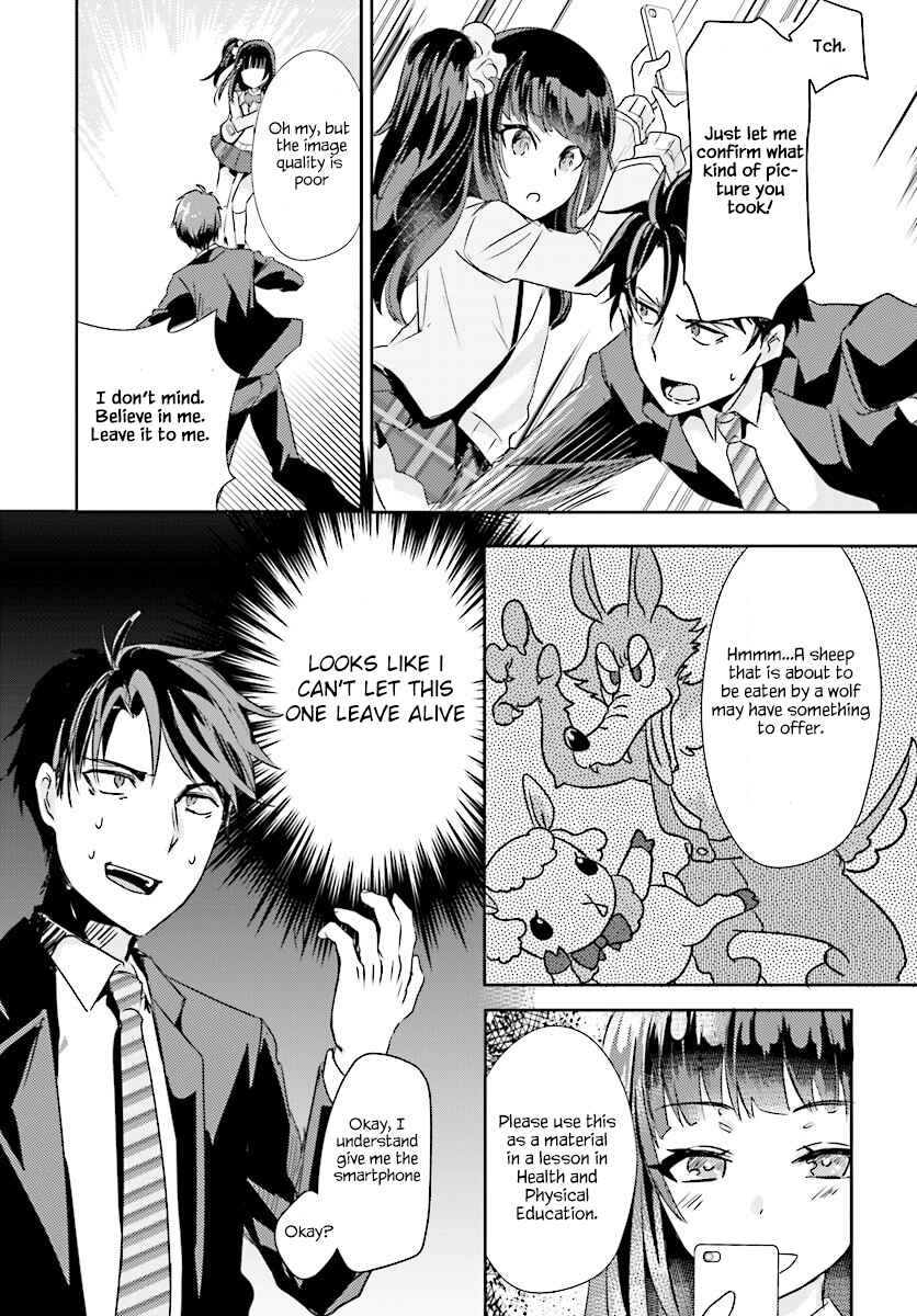 Page 10 Chapter 3 Oshiego ni Kyouhaku Sareru no wa Hanzai desu ka?