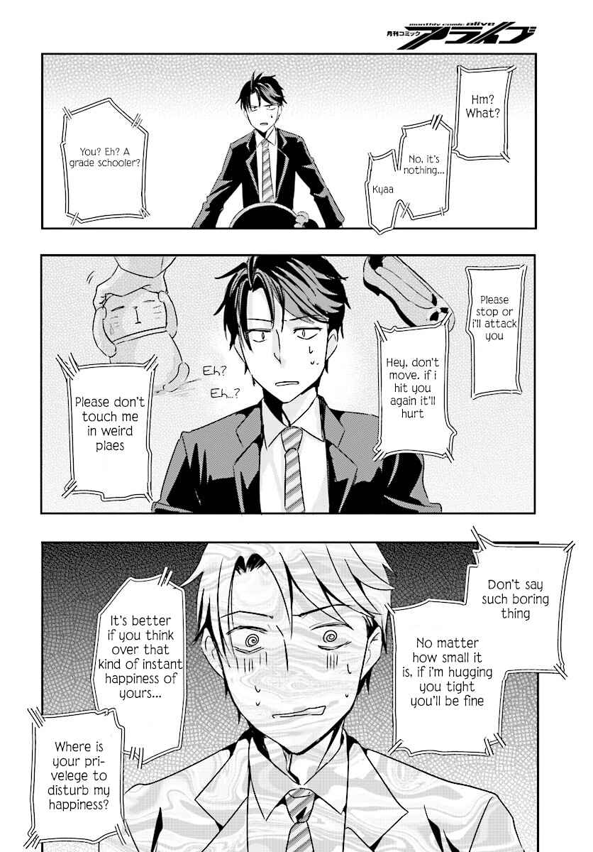 Page 15 Chapter 3 Oshiego ni Kyouhaku Sareru no wa Hanzai desu ka?