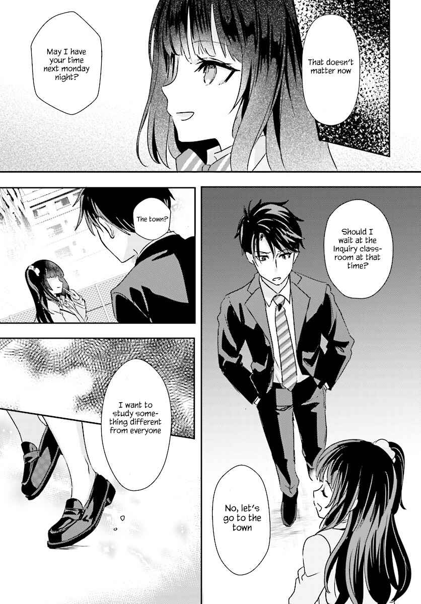Page 24 Chapter 3 Oshiego ni Kyouhaku Sareru no wa Hanzai desu ka?