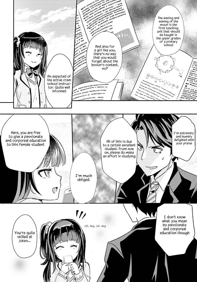 Page 9 Chapter 3 Oshiego ni Kyouhaku Sareru no wa Hanzai desu ka?