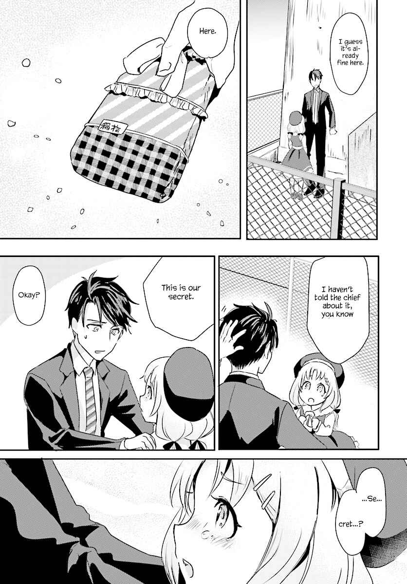 Page 20 Chapter 2 Oshiego ni Kyouhaku Sareru no wa Hanzai desu ka?