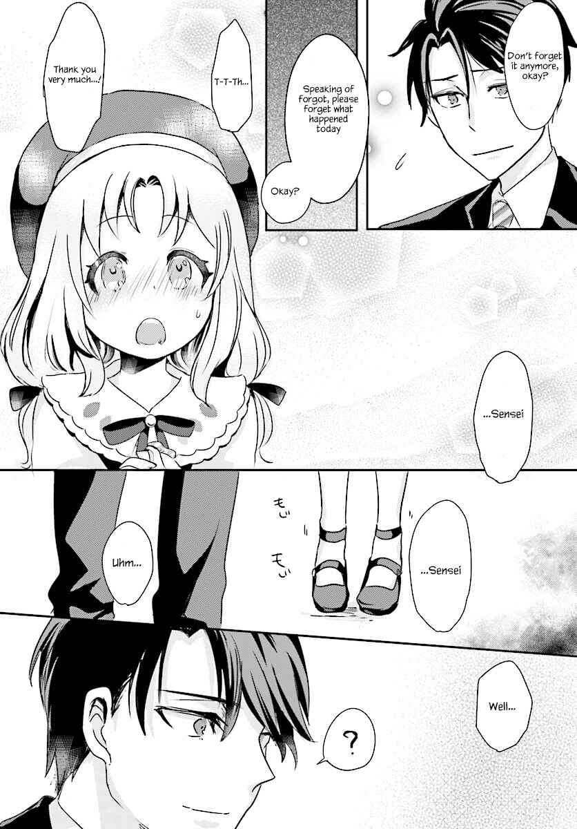 Page 21 Chapter 2 Oshiego ni Kyouhaku Sareru no wa Hanzai desu ka?