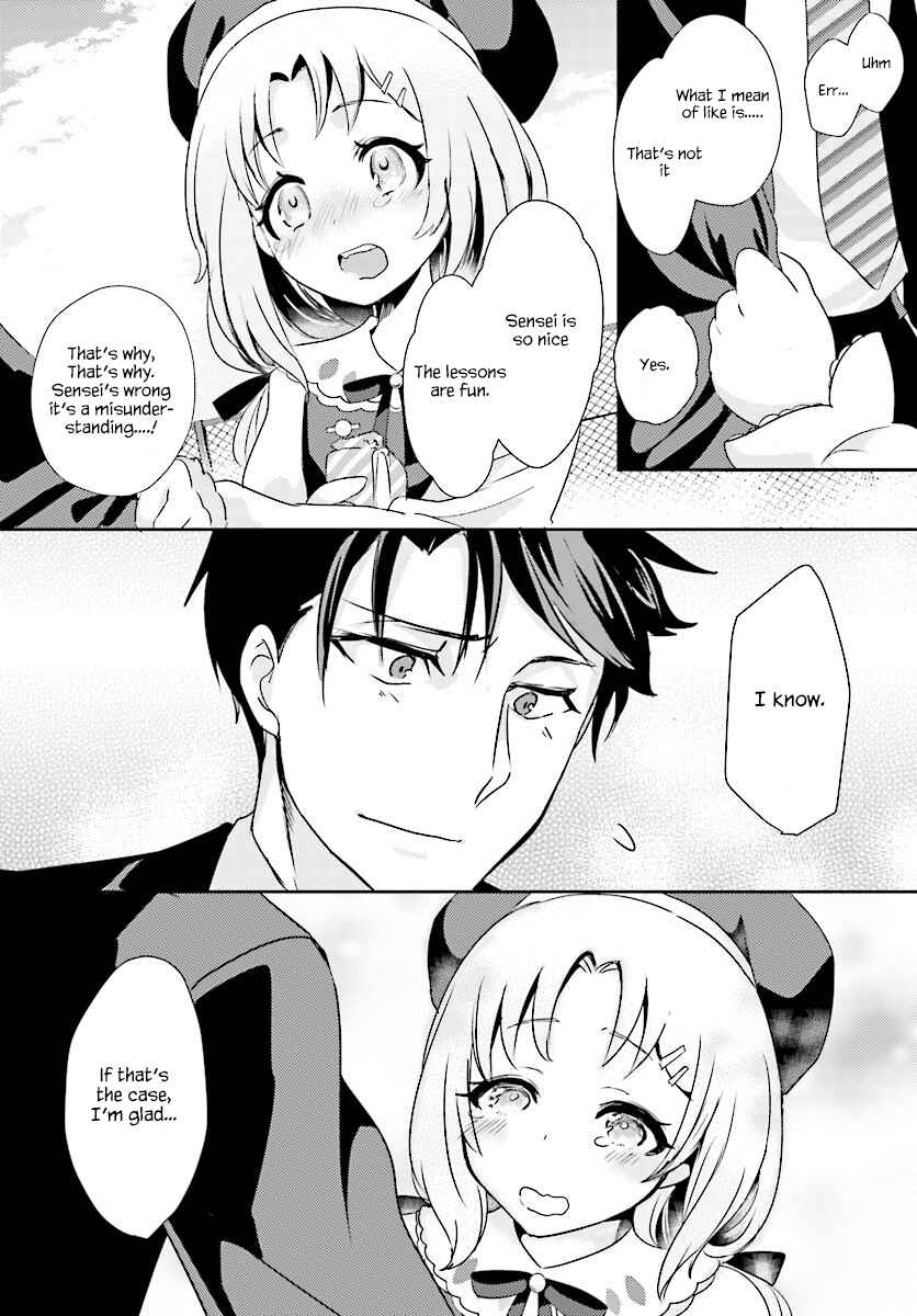 Page 23 Chapter 2 Oshiego ni Kyouhaku Sareru no wa Hanzai desu ka?