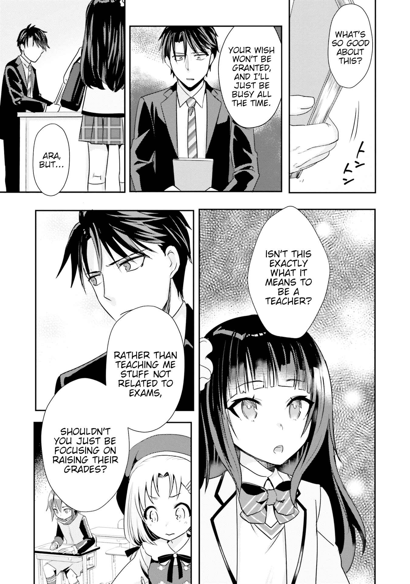 Page 11 Chapter 8 Oshiego ni Kyouhaku Sareru no wa Hanzai desu ka?