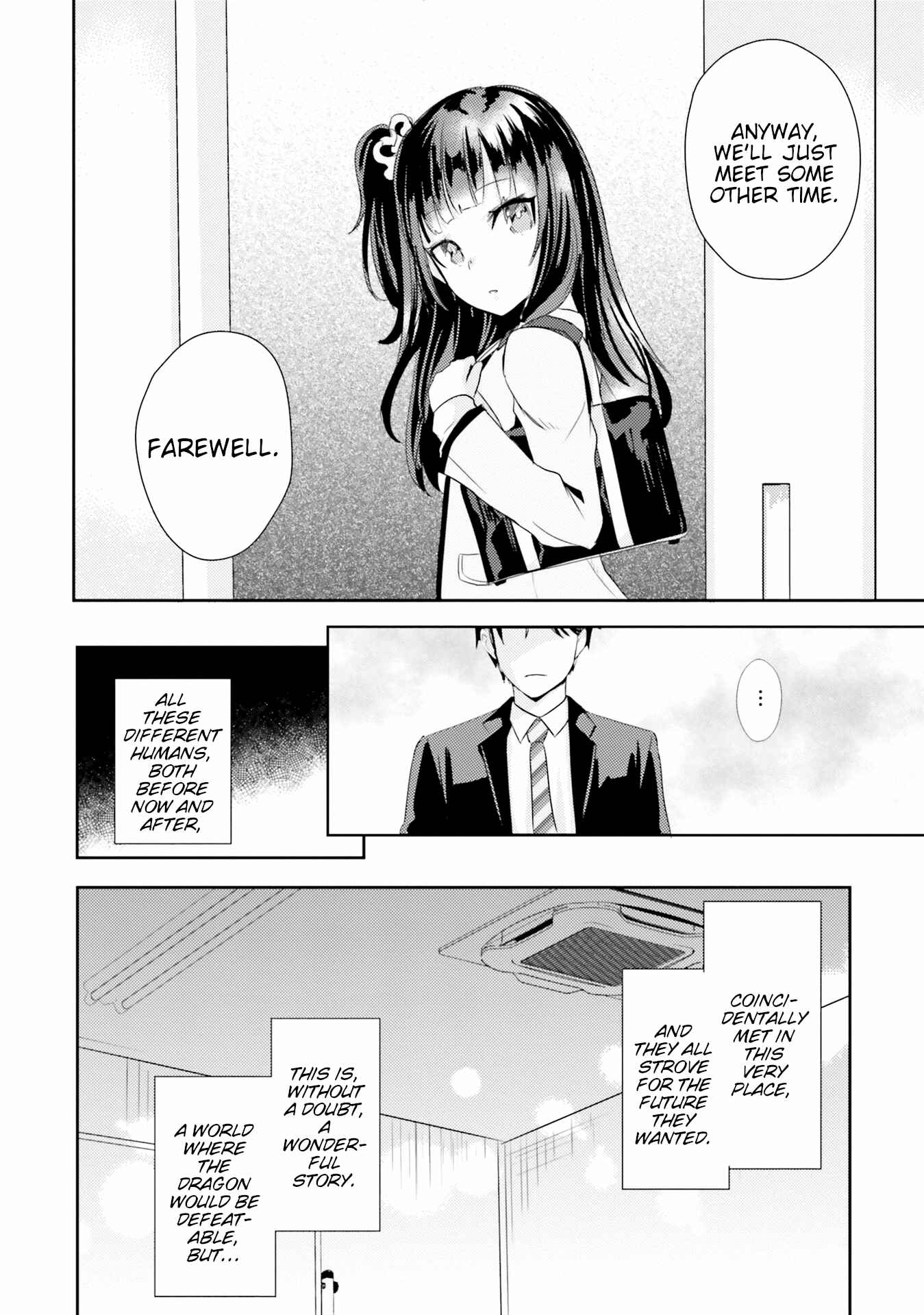 Page 12 Chapter 8 Oshiego ni Kyouhaku Sareru no wa Hanzai desu ka?