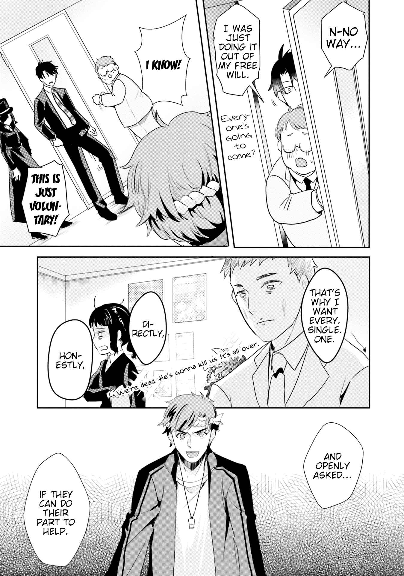 Page 17 Chapter 8 Oshiego ni Kyouhaku Sareru no wa Hanzai desu ka?