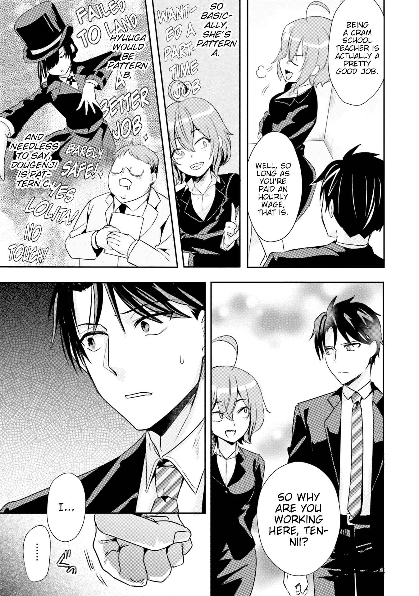 Page 7 Chapter 8 Oshiego ni Kyouhaku Sareru no wa Hanzai desu ka?