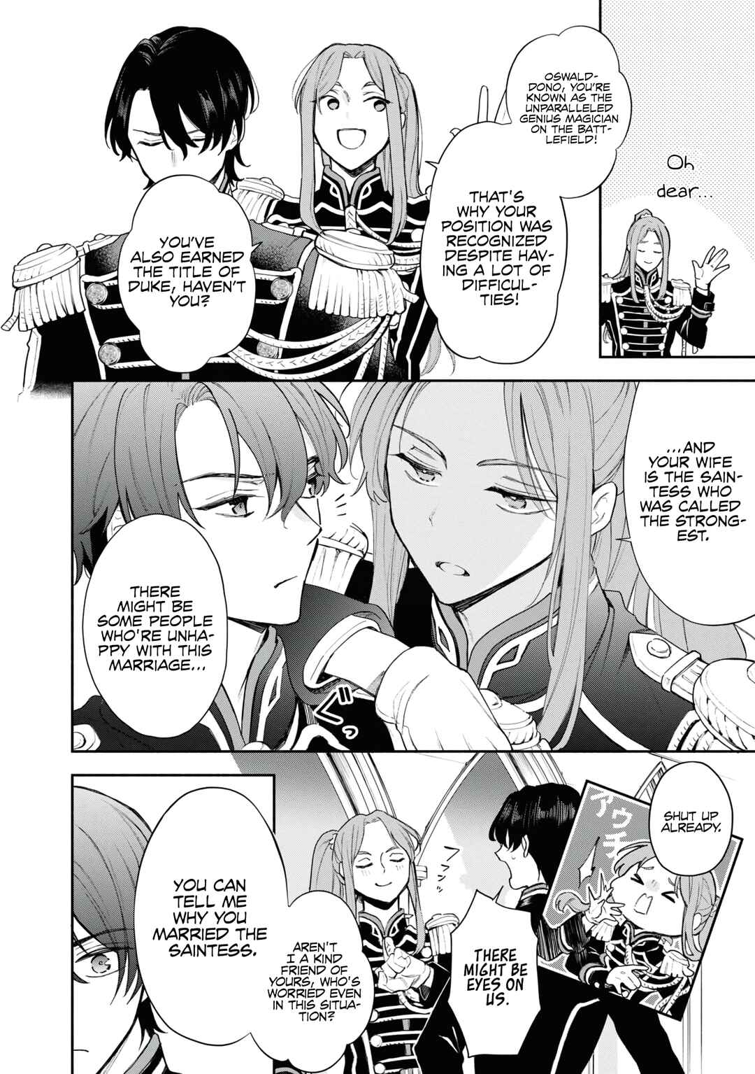 Page 11 Chapter 2 Akugyaku Seijo desu ga, Aisuru Danna-sama no Oyaku ni Tachitai desu. (To wa Ie, Kirawarete Iru no desu ga)