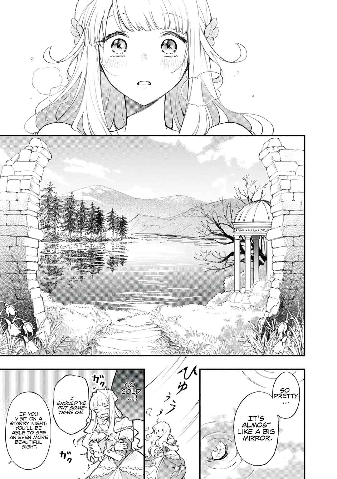 Page 14 Chapter 2 Akugyaku Seijo desu ga, Aisuru Danna-sama no Oyaku ni Tachitai desu. (To wa Ie, Kirawarete Iru no desu ga)