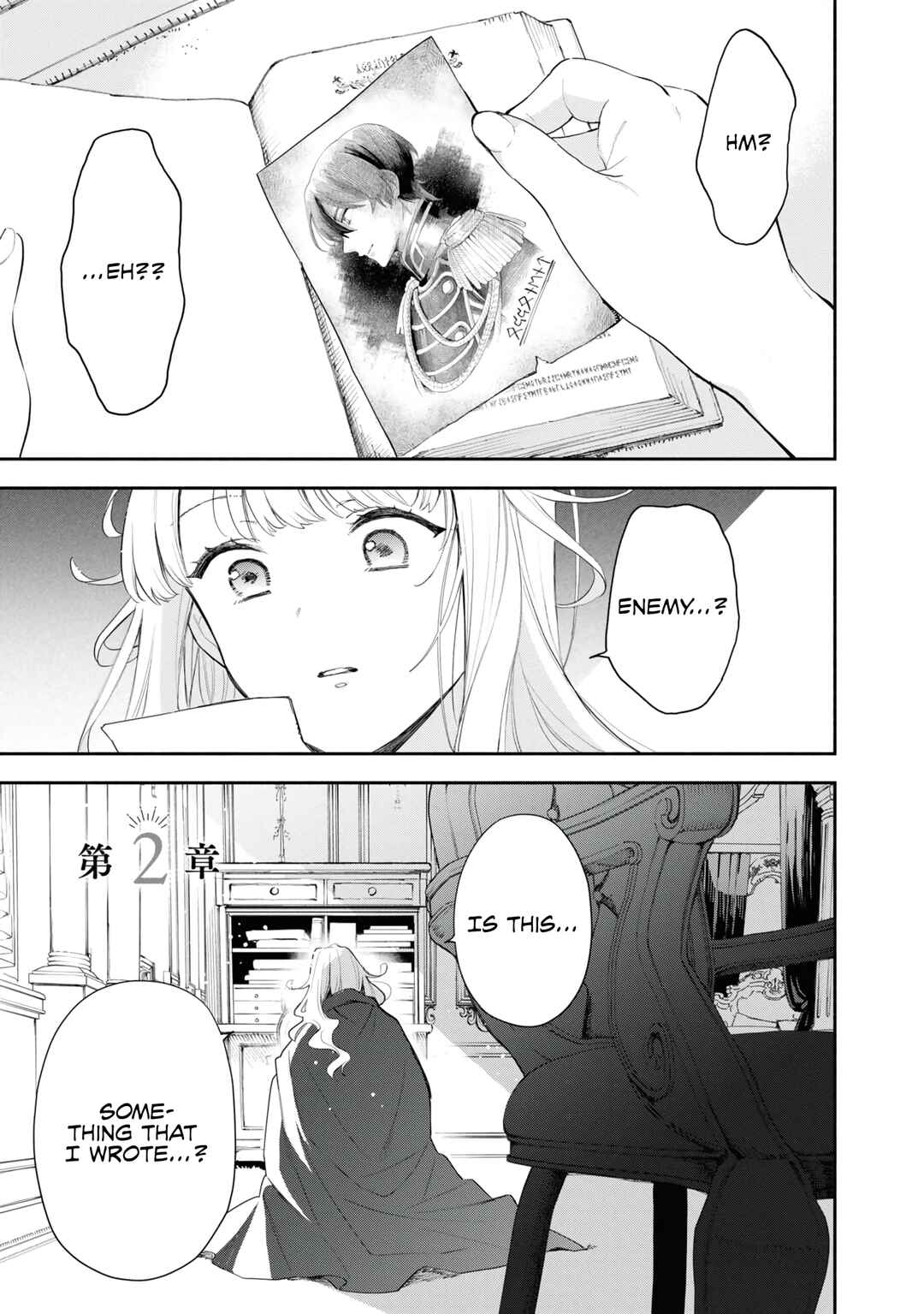 Page 2 Chapter 2 Akugyaku Seijo desu ga, Aisuru Danna-sama no Oyaku ni Tachitai desu. (To wa Ie, Kirawarete Iru no desu ga)