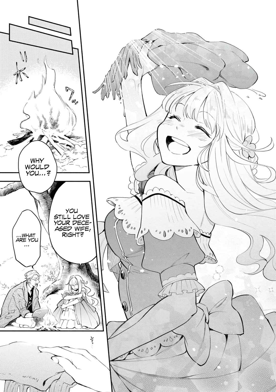 Page 22 Chapter 2 Akugyaku Seijo desu ga, Aisuru Danna-sama no Oyaku ni Tachitai desu. (To wa Ie, Kirawarete Iru no desu ga)