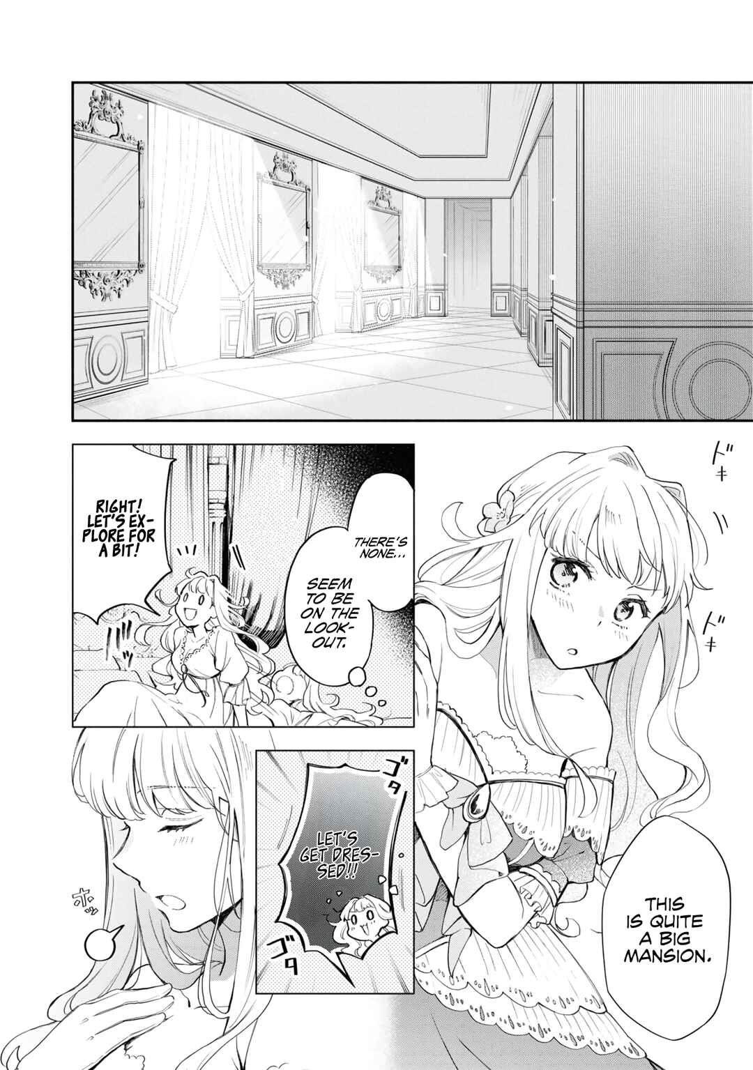 Page 5 Chapter 2 Akugyaku Seijo desu ga, Aisuru Danna-sama no Oyaku ni Tachitai desu. (To wa Ie, Kirawarete Iru no desu ga)