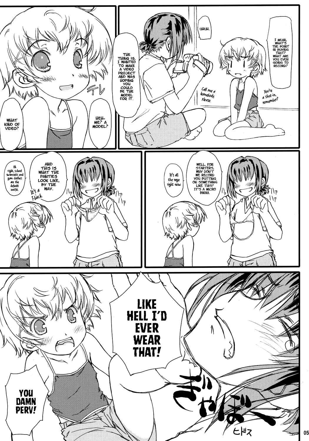 Page 4 Chapter Unknown_90d3 HDCP.