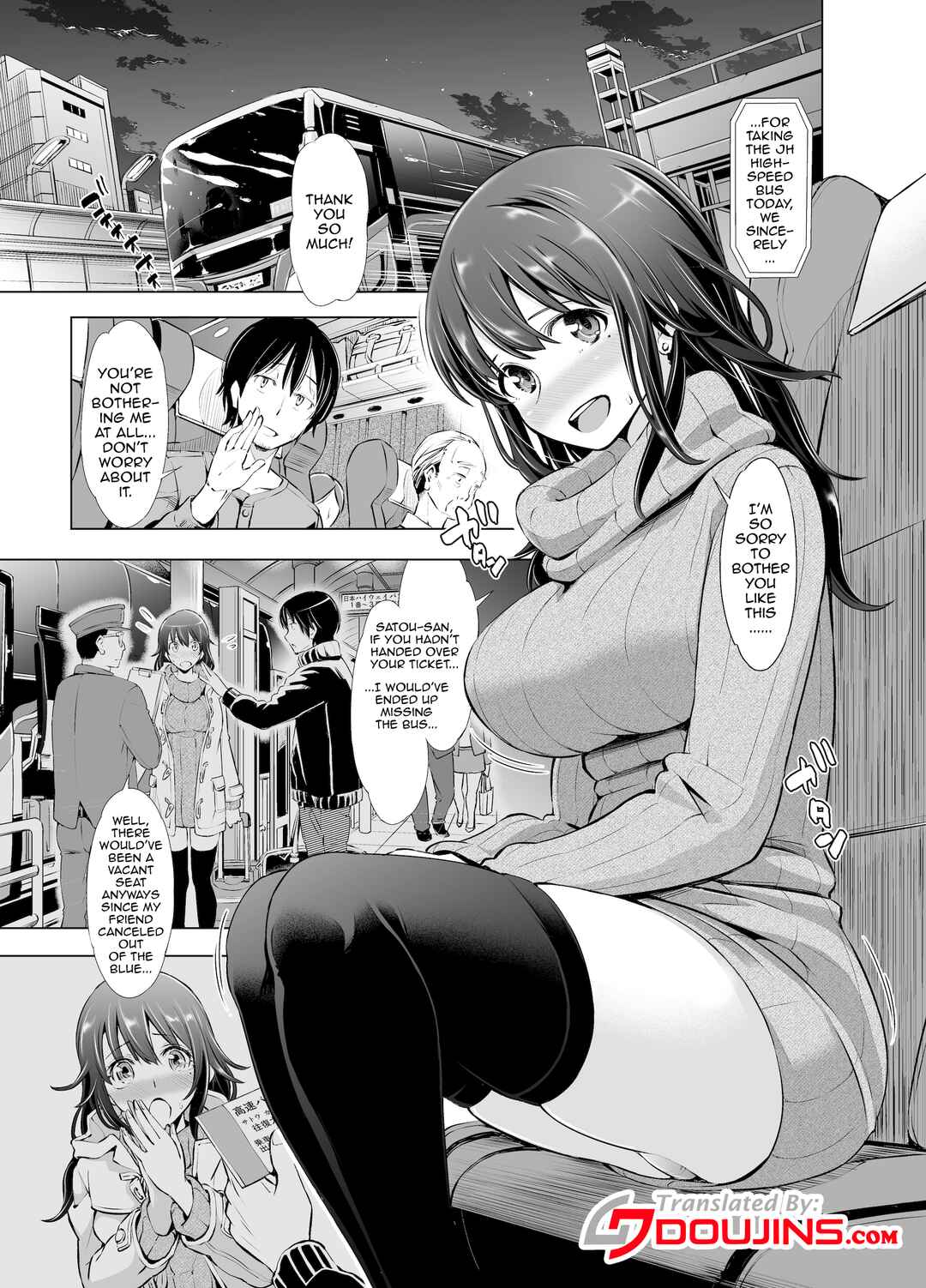 Page 2 Chapter Unknown_291a Yakou Bus de Tonariawaseta Kyonyuu JD ni Itazura Shitetara Saigo Made Ikechatta Ken.