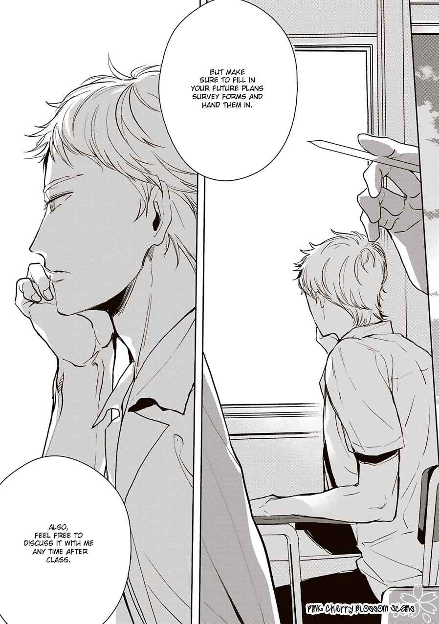 Page 10 Chapter 3 Kimi wa Boku no Uso