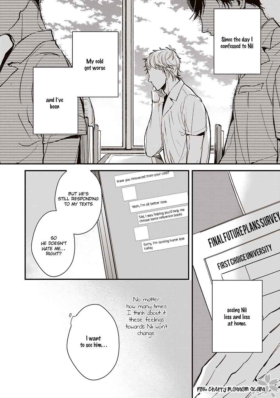 Page 11 Chapter 3 Kimi wa Boku no Uso