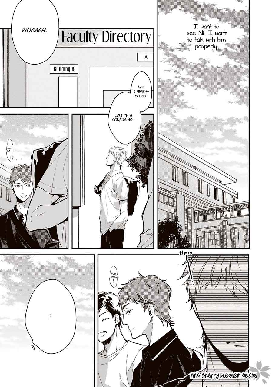 Page 12 Chapter 3 Kimi wa Boku no Uso