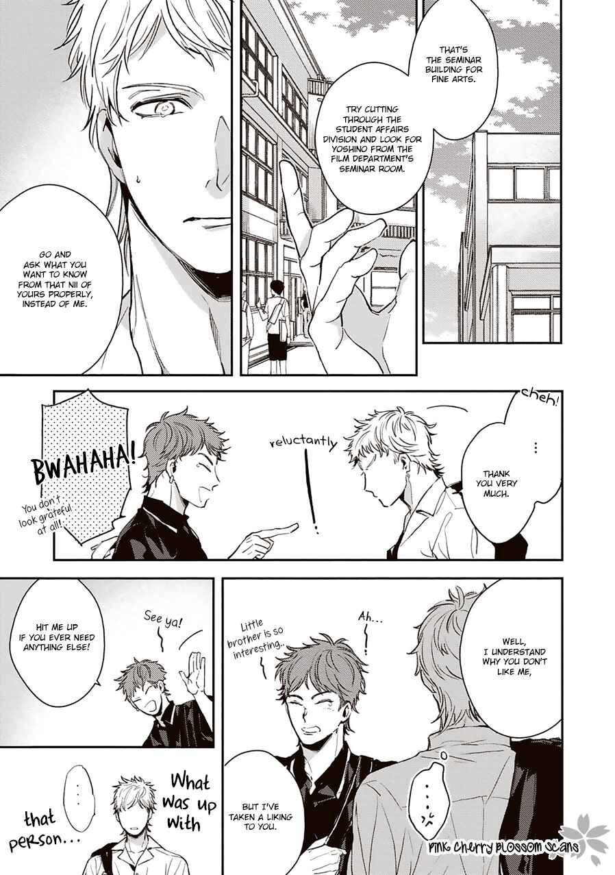 Page 16 Chapter 3 Kimi wa Boku no Uso