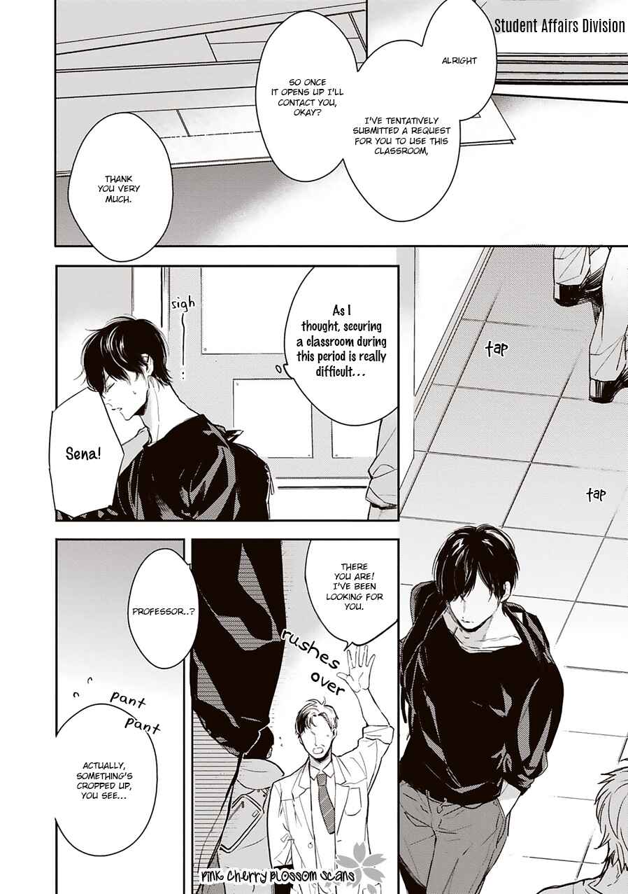 Page 17 Chapter 3 Kimi wa Boku no Uso