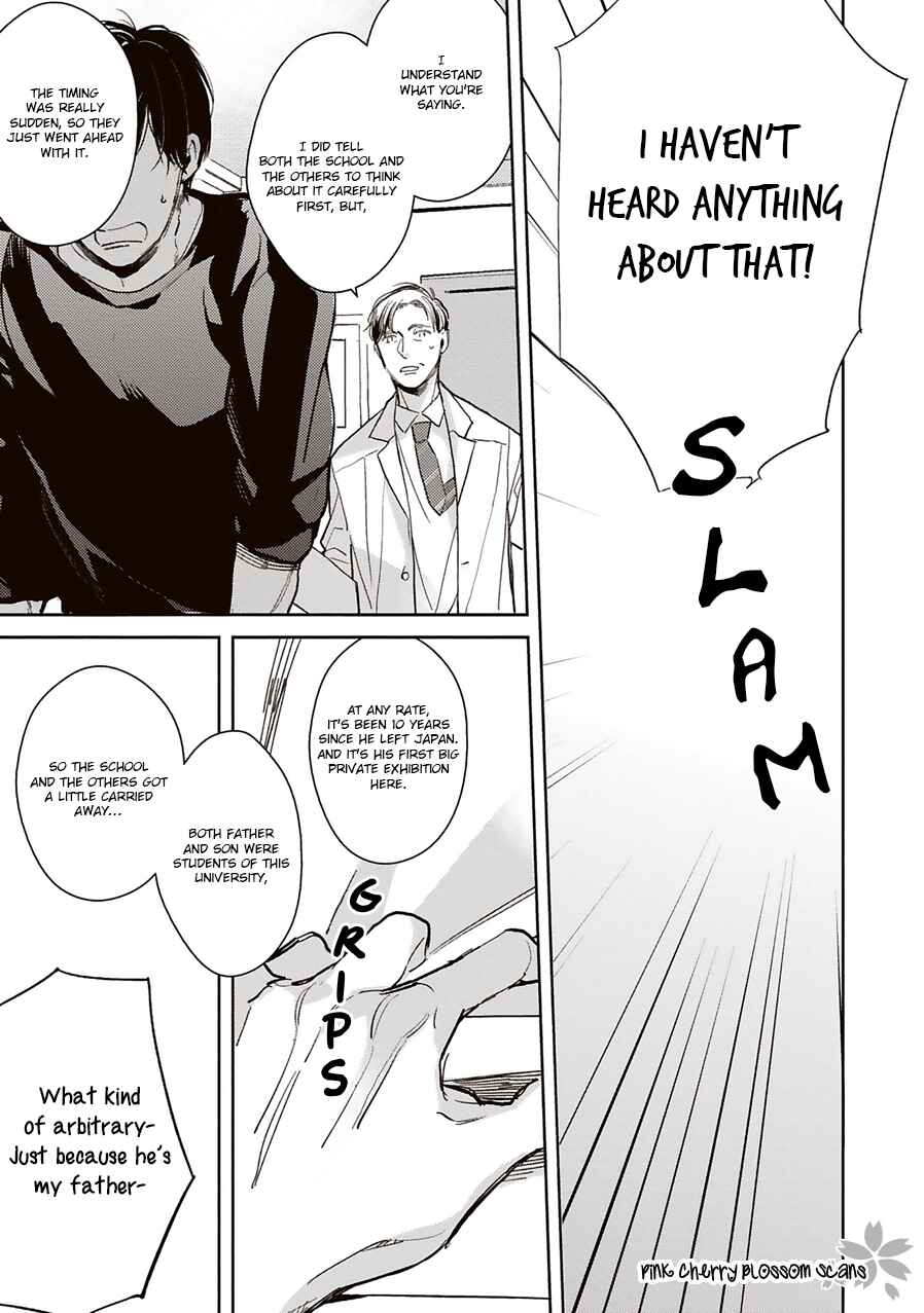 Page 18 Chapter 3 Kimi wa Boku no Uso