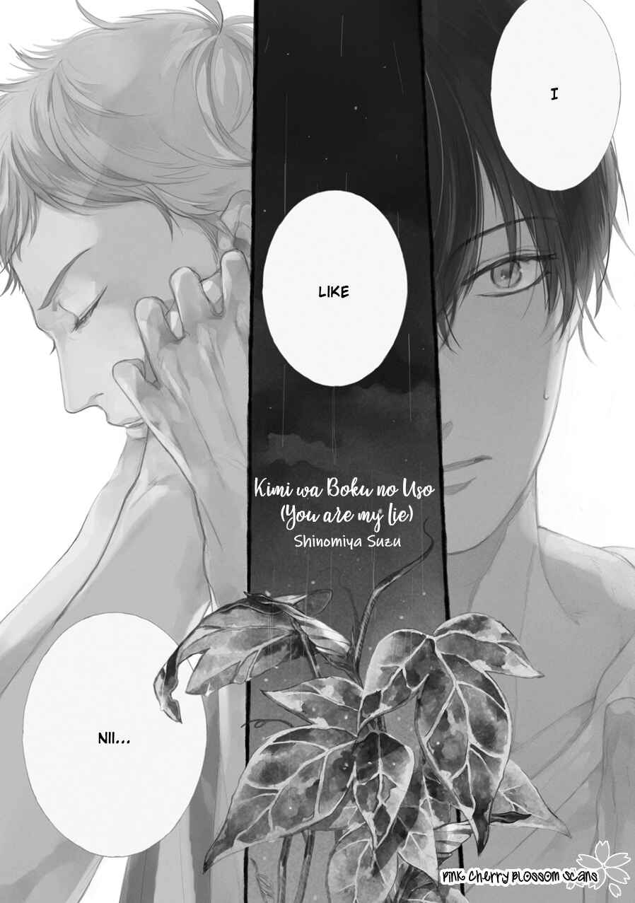 Page 2 Chapter 3 Kimi wa Boku no Uso
