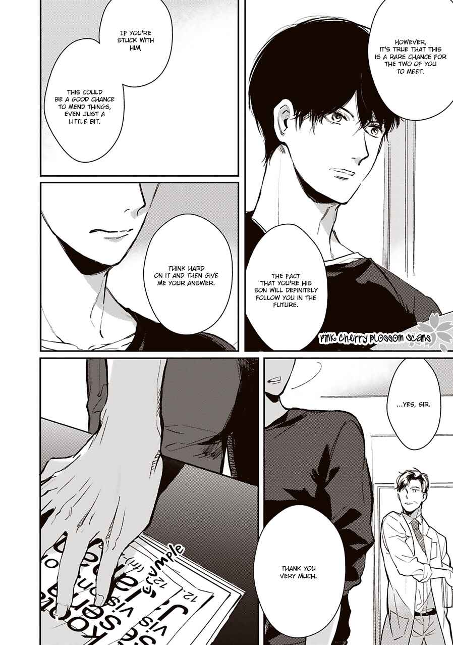 Page 21 Chapter 3 Kimi wa Boku no Uso