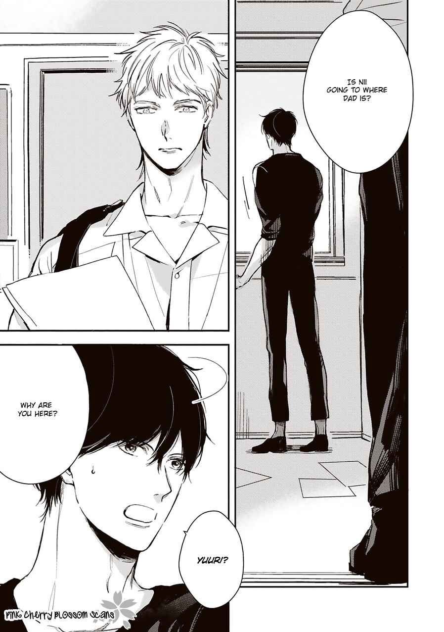 Page 24 Chapter 3 Kimi wa Boku no Uso