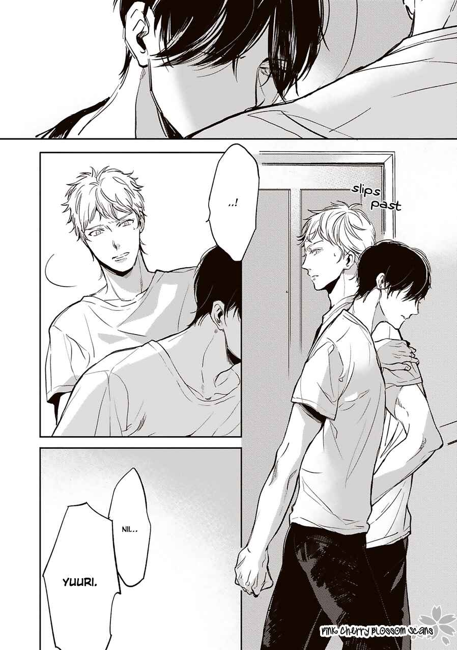 Page 7 Chapter 3 Kimi wa Boku no Uso