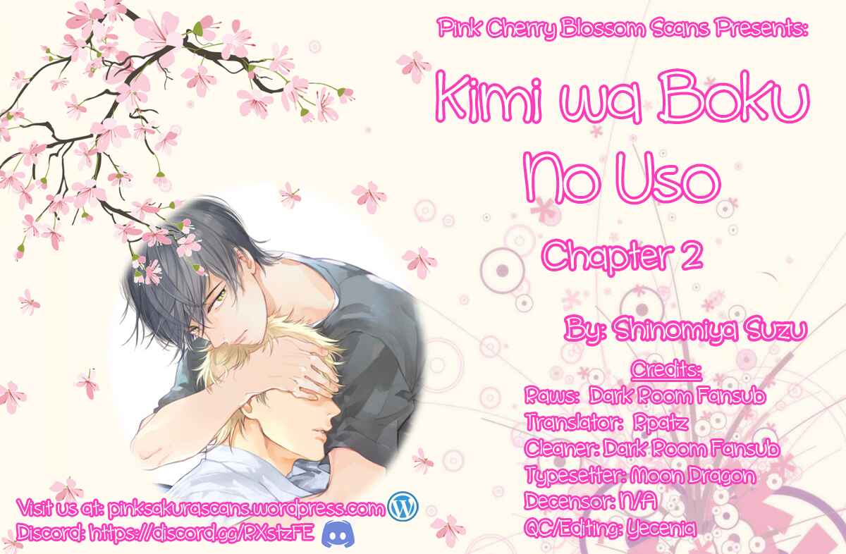 Page 1 Chapter 2 Kimi wa Boku no Uso