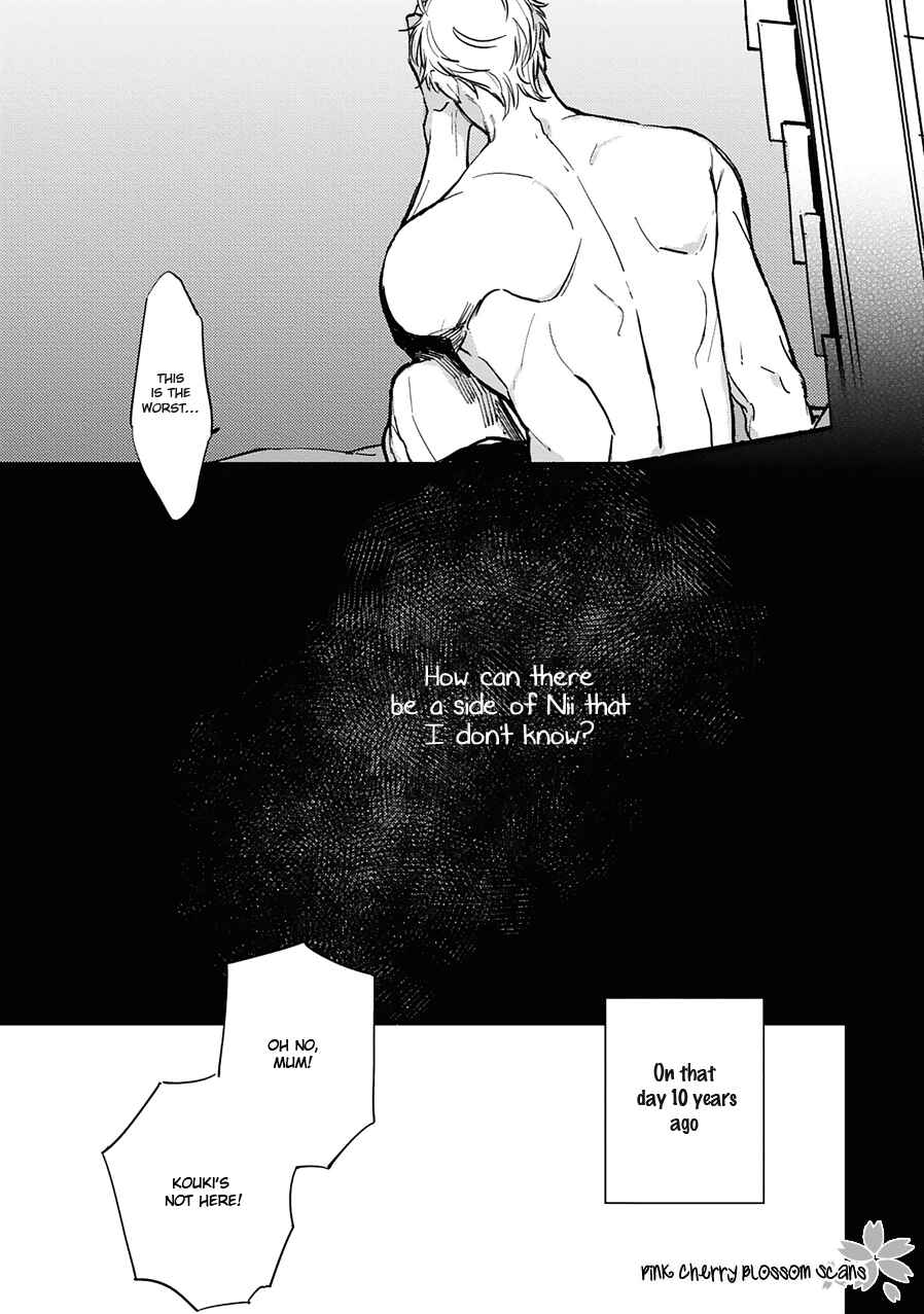 Page 12 Chapter 2 Kimi wa Boku no Uso