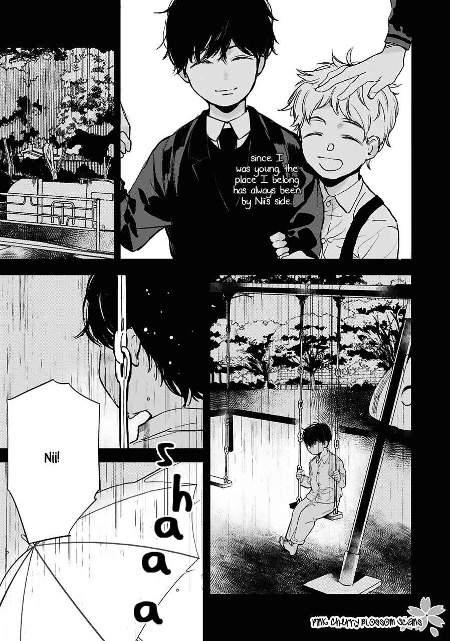 Page 14 Chapter 2 Kimi wa Boku no Uso