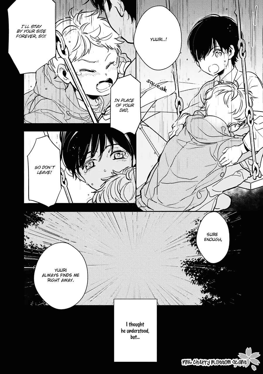 Page 15 Chapter 2 Kimi wa Boku no Uso