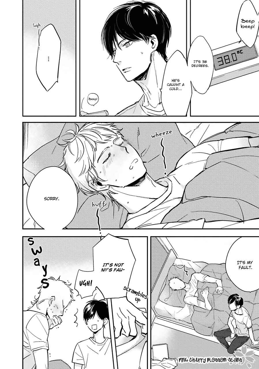 Page 17 Chapter 2 Kimi wa Boku no Uso