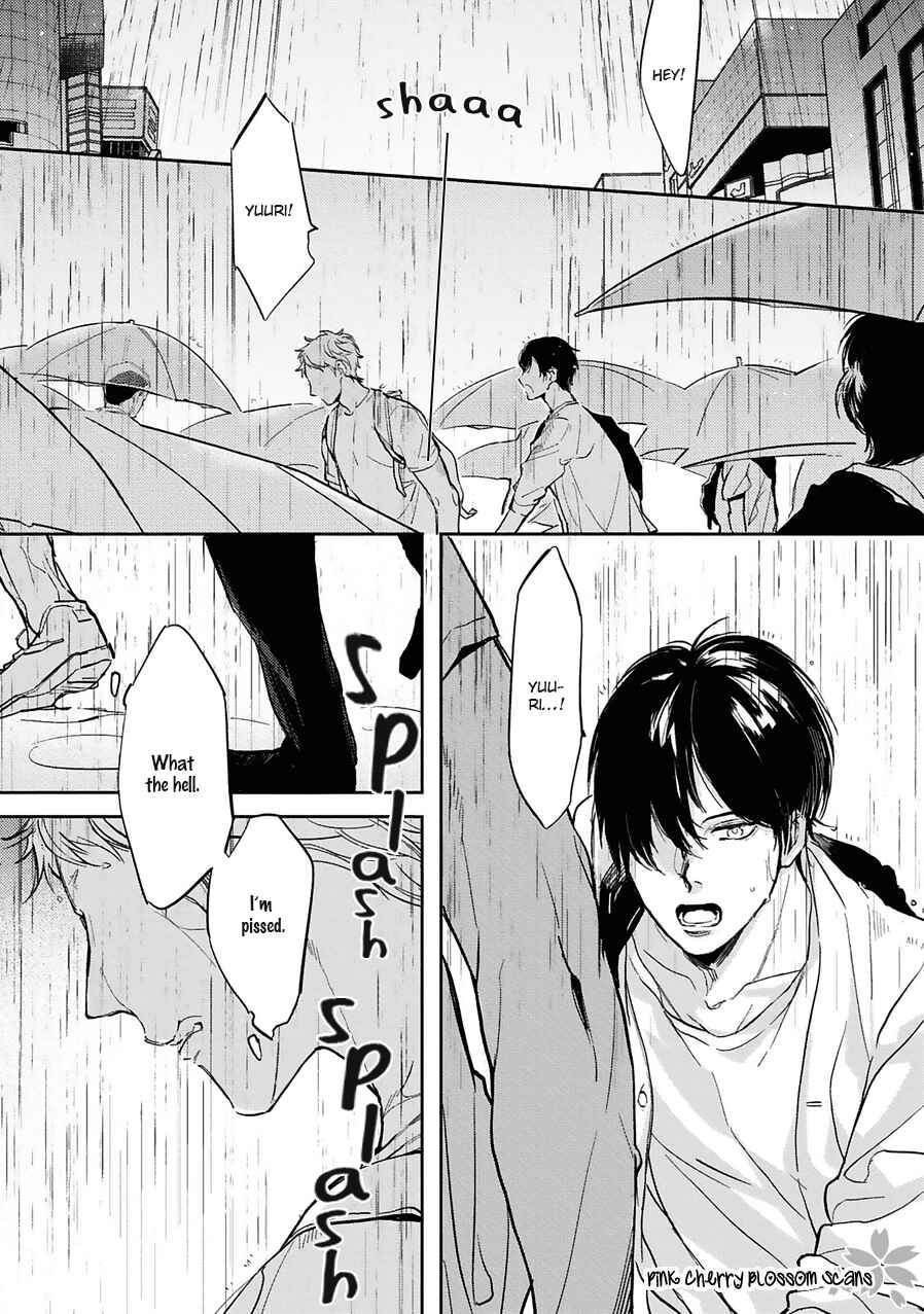 Page 2 Chapter 2 Kimi wa Boku no Uso