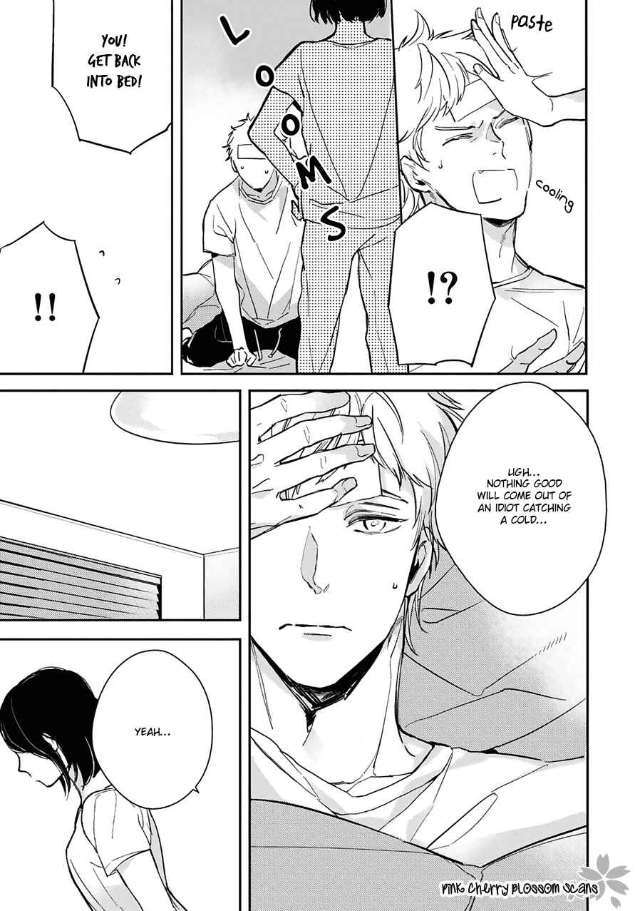 Page 22 Chapter 2 Kimi wa Boku no Uso
