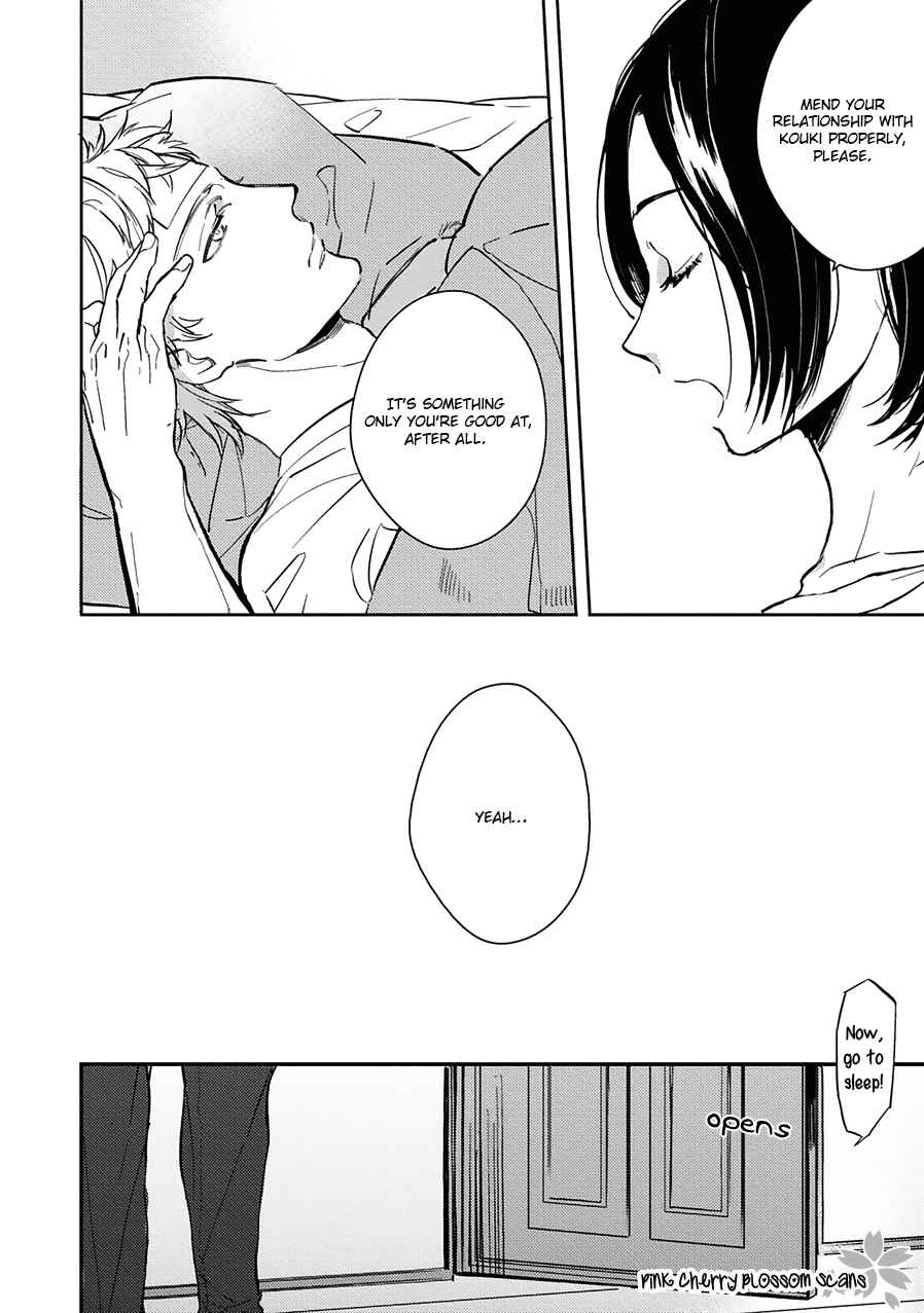 Page 25 Chapter 2 Kimi wa Boku no Uso