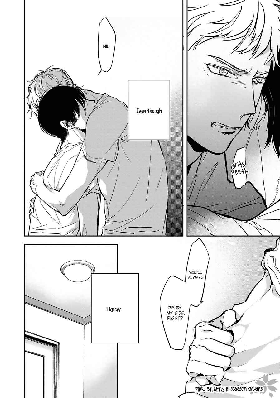 Page 35 Chapter 2 Kimi wa Boku no Uso
