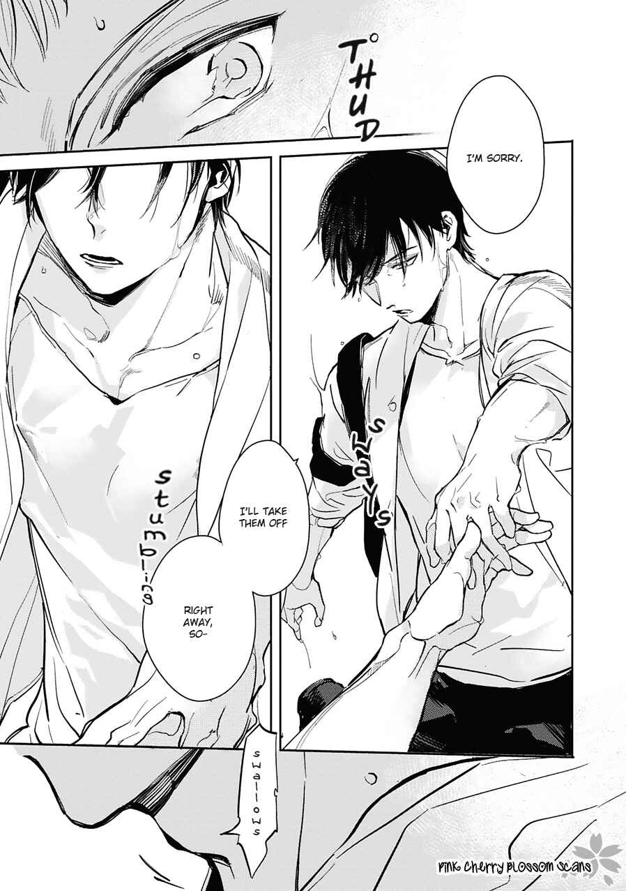 Page 6 Chapter 2 Kimi wa Boku no Uso