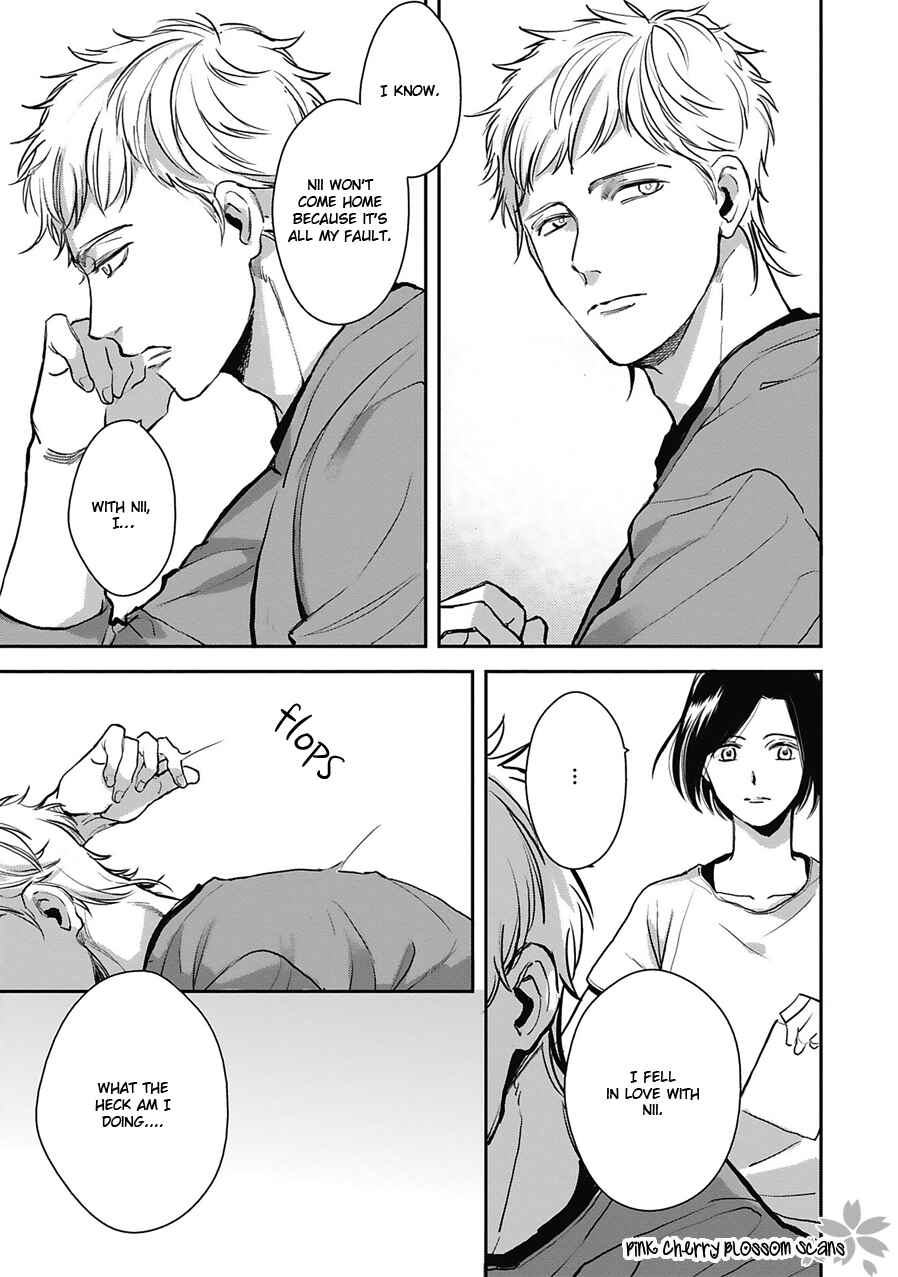 Page 12 Chapter 4 Kimi wa Boku no Uso